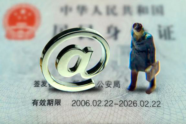 深圳优借短借急用钱-深圳优借民间短期私借借款-深圳优借短借私人