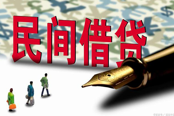 深圳优借民间短期私借借款-深圳优借短借公证-深圳优借抵押贷款