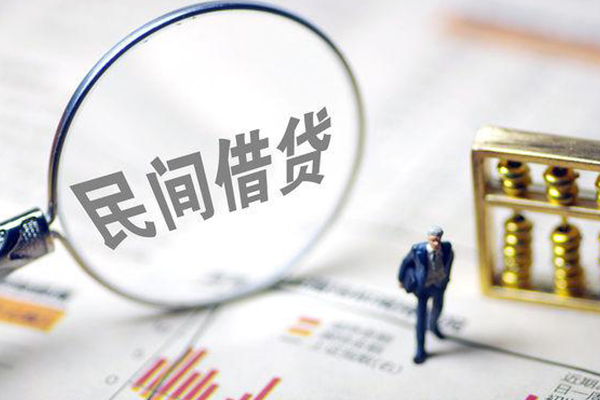 深圳优借有没有私人放款的-深圳优借资金短借-深圳优借贷款私人借贷