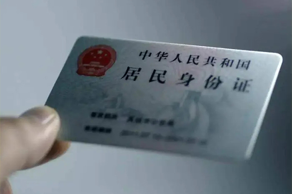 深圳优借小额信用贷款-深圳优借私人放款-深圳优借小额贷款正规的