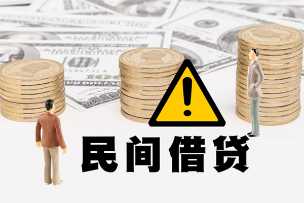 深圳优借小额私人借贷-深圳优借私借空放免费上门-深圳优借用身份证借私借