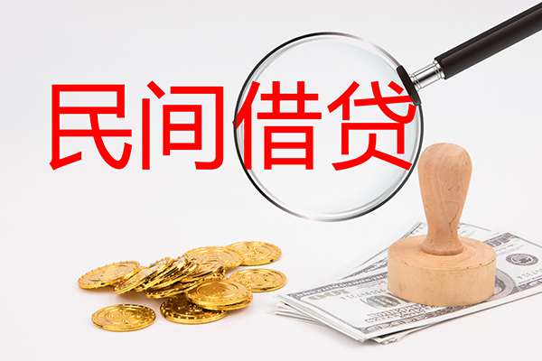 深圳优借小额信用贷款-深圳优借贷款只要身份证贷款-深圳优借大额短借