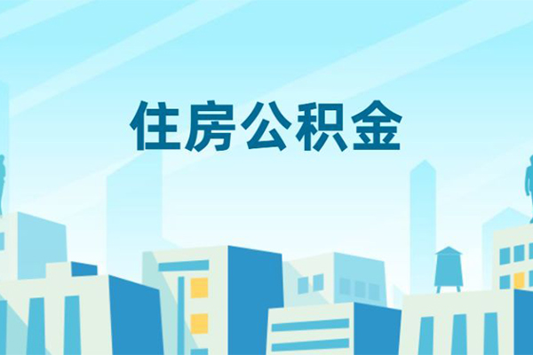 深圳优借贷款私借空放-深圳优借无抵押短借-深圳优借短借