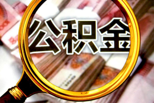 深圳优借押身份证贷款-深圳优借民间借贷网-深圳优借身份证小额贷款