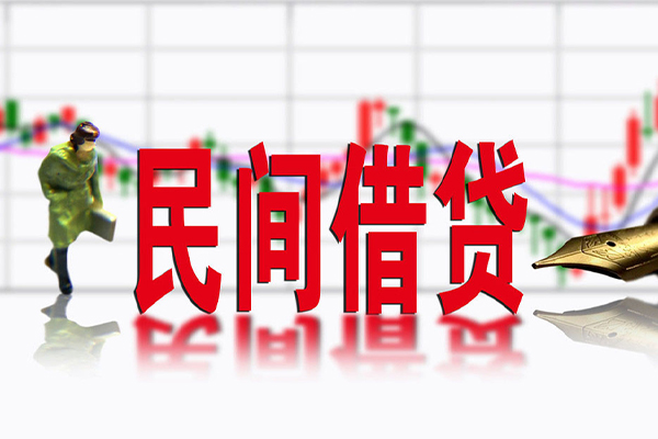 深圳优借民间小额借贷-深圳优借贷款信用贷款-深圳优借哪里有私人借贷