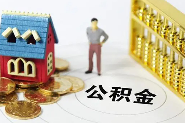 深圳优借信用贷款办理-深圳优借个人无抵押贷款-深圳优借借私借