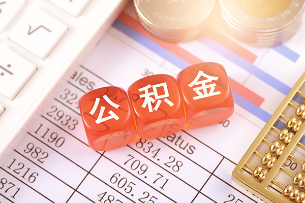 深圳优借贷款联系电话-深圳优借民间私人借款-深圳优借个人贷款额