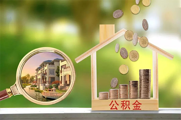深圳优借大额短借-深圳优借民间借贷当天放款-深圳优借私借贷