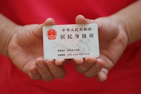 深圳优借空放私借民间借贷-深圳优借无抵押贷款-深圳优借小额贷款空放