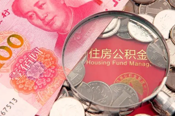 深圳优借哪里有民间借贷-深圳优借线下贷款-深圳优借贷款空放
