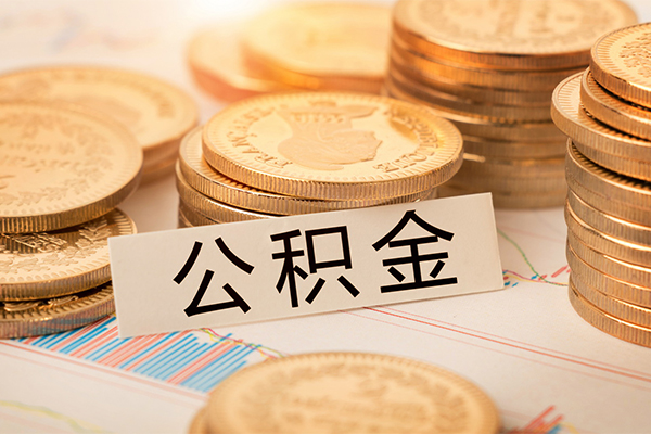 深圳优借身份证贷款分期-深圳优借无抵押信用贷款-深圳优借个人贷款小额贷款
