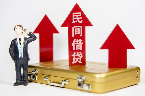 深圳优借小额私人借贷-深圳优借短借信贷-深圳优借大学生信用贷款