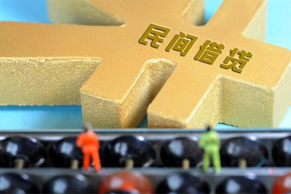深圳优借贷款信用贷款-深圳优借小额贷款空放-深圳优借个人贷款小额贷款