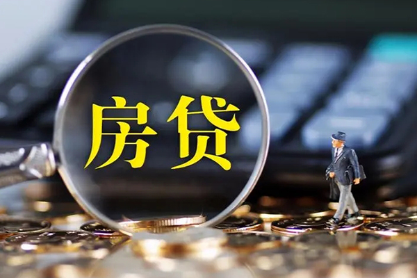 深圳优借民间借贷无视黑白-深圳优借信用贷款哪家好-深圳优借借贷