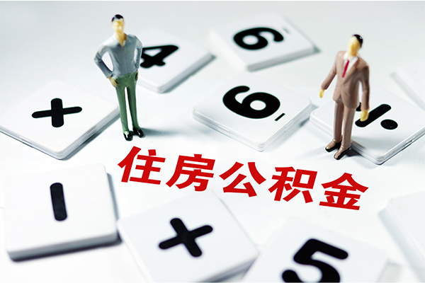 深圳优借无抵押贷款-深圳优借个人借贷电话号码-深圳优借借款