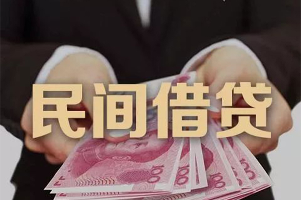 深圳优借私借空放不考察-深圳优借私人空放借钱-深圳优借短借信贷
