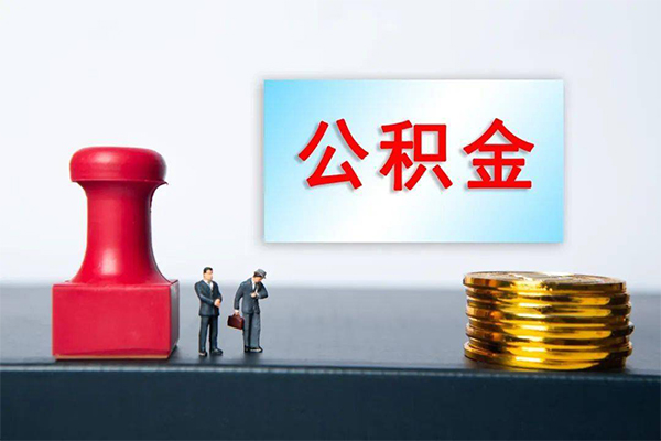 深圳优借私借空放先息后本-深圳优借身份证抵押贷款-深圳优借私借空放直接上门