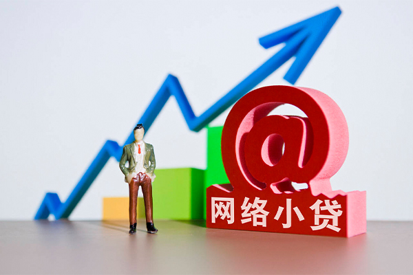 深圳优借信用贷款办理-深圳优借民间大额借贷-深圳优借靠谱个人借钱