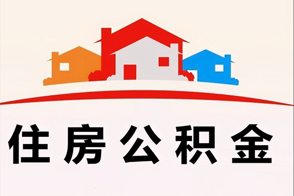 深圳优借个人借钱长期-深圳优借私借空放短借-深圳优借无抵押私人贷款