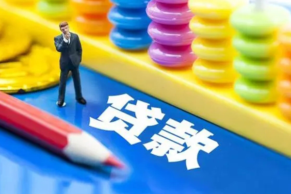 深圳优借个人贷款-深圳优借贷私借-深圳优借私借空放直接上门