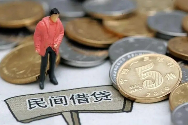 深圳优借小额贷款正规的-深圳优借快速借私借-深圳优借身份证小额贷款