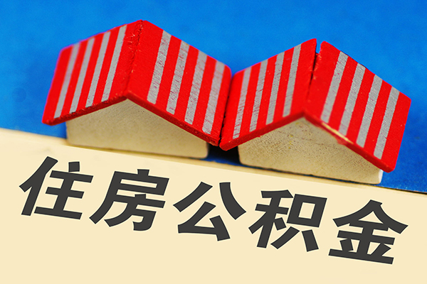 深圳优借私人借钱电话-深圳优借身份证正规贷款-深圳优借私借