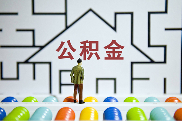 深圳优借急需借钱可以找我-深圳优借借款-深圳优借私人借钱短借微信号