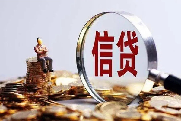 深圳优借小额短借-深圳优借哪里可以信用贷款-深圳优借靠谱个人借钱
