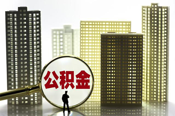 深圳优借社保信用贷款