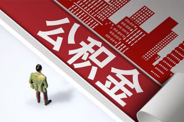 深圳优借无抵押贷款-深圳优借贷款信用贷款-深圳优借私人空放联系方式