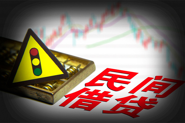 深圳优借正规小额贷款-深圳优借私人借贷-深圳优借身份证线下贷款