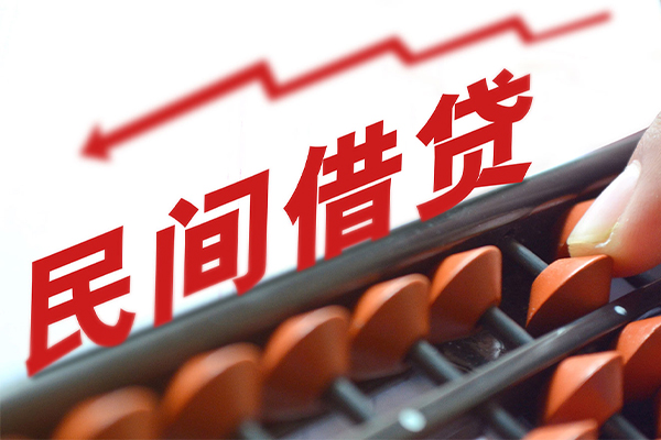 深圳优借贷款个人借贷-深圳优借民间借贷无抵押-深圳优借无抵押贷款
