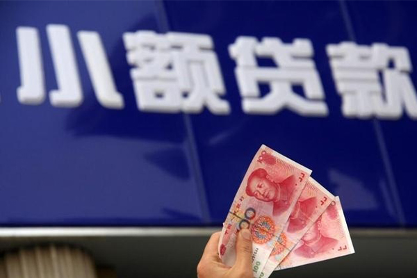 深圳优借个人短借-深圳优借民间借贷当天放款-深圳优借空放
