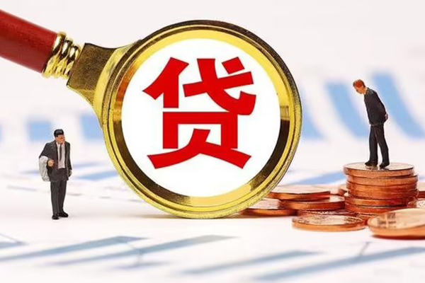 深圳优借空放贷款-深圳优借身份证抵押贷款-深圳优借个人上门小额贷款