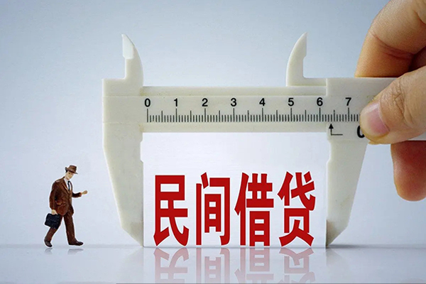 深圳优借私人借贷款-深圳优借个人身份证贷款-深圳优借民间短借