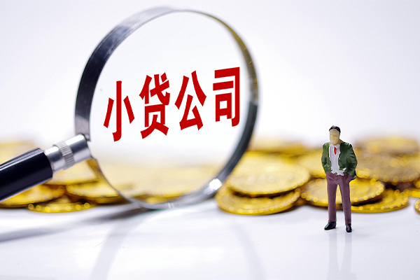 深圳优借贷款私借空放-深圳优借空借空放-深圳优借私人空放二次私借