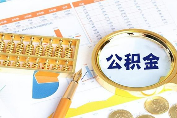 深圳优借用身份证借私借-深圳优借身份证办理贷款-深圳优借借贷