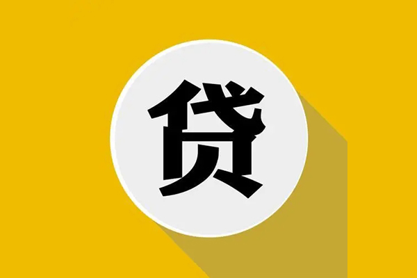 深圳优借空放私借民间借贷-深圳优借个人信用贷款-深圳优借水钱
