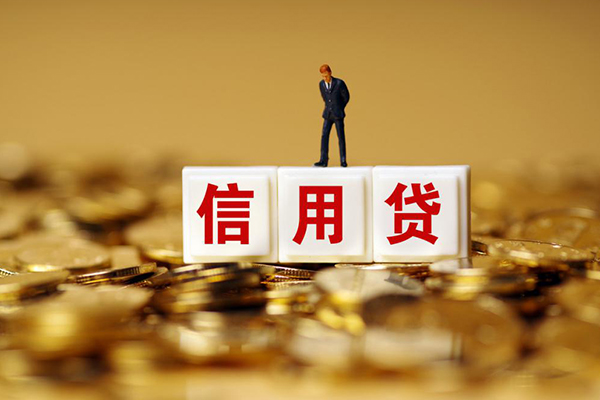 深圳优借无抵押个人贷款-深圳优借私人放空借贷-深圳优借贷款无抵押