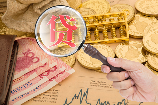 深圳优借私借空放短借-深圳优借应急贷款-深圳优借民间借贷
