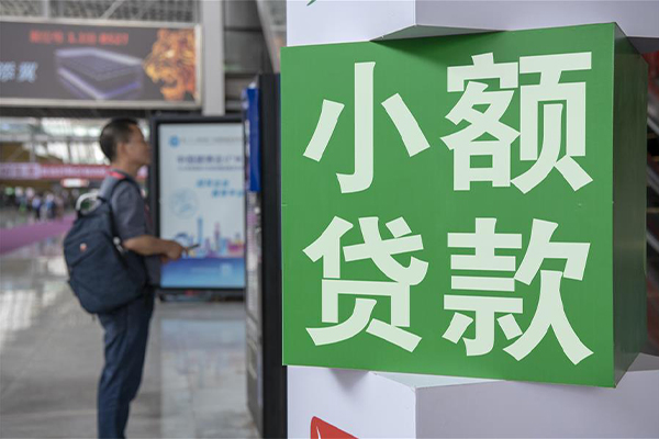 深圳优借私借空放短借-深圳优借私人借钱当天拿钱-深圳优借快速借私借