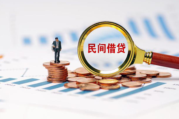 深圳优借个人贷款联系电话-深圳优借私借空放免费上门-深圳优借短借私人
