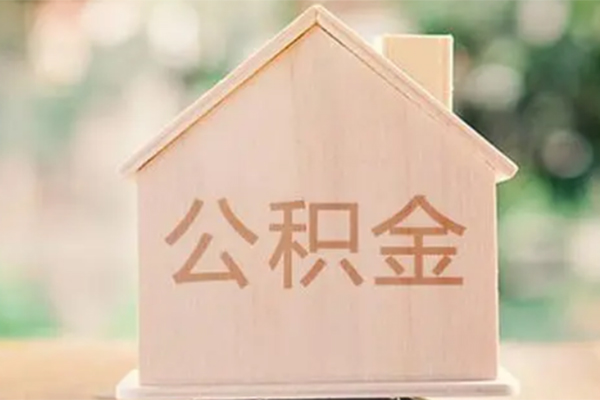 深圳优借私人借钱长期-深圳优借哪里有小额贷款-深圳优借小额贷款贷款
