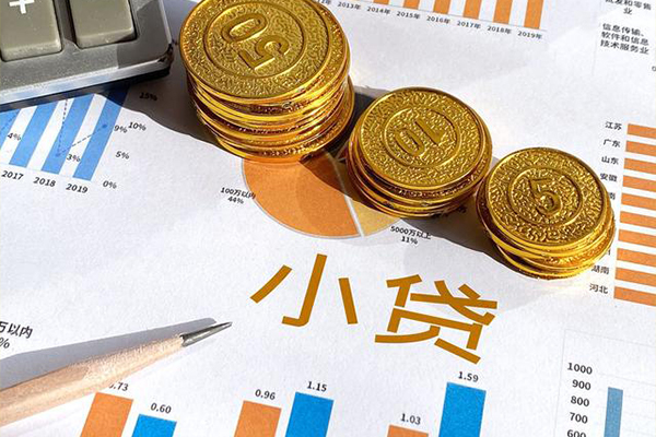 深圳优借贷款包过当天放款-深圳优借民间无抵押借钱-深圳优借24小时上门放款