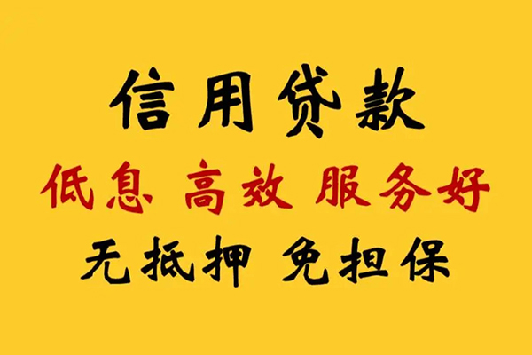 深圳优借哪里有小额贷款-深圳优借快速借钱-深圳优借空放