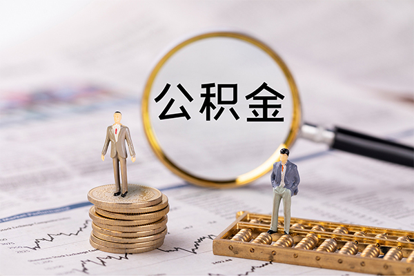 深圳优借借款-深圳优借私人空放联系方式-深圳优借本地私借