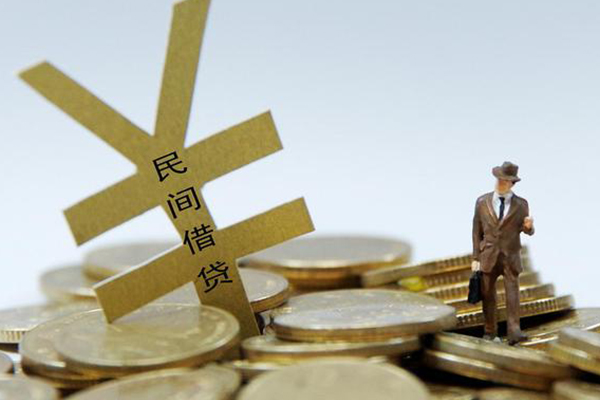 深圳优借私人放水-深圳优借本地身份证贷款-深圳优借身份证贷款电话