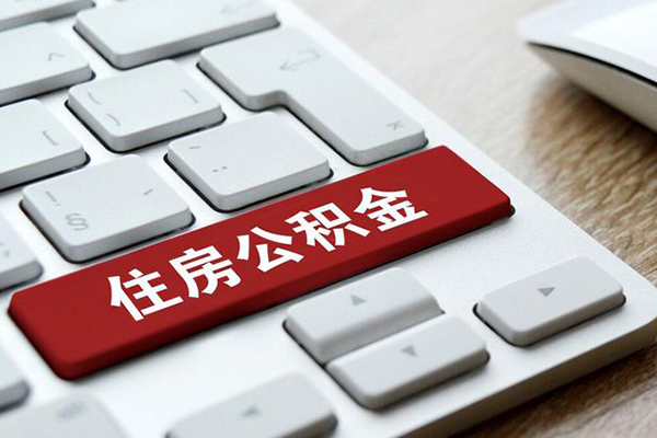 深圳优借民间借贷-深圳优借身份证线下贷款-深圳优借贷款信用贷款