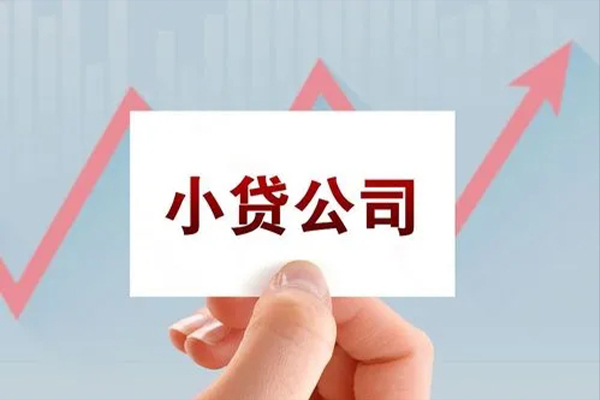 深圳优借贷款只要身份证-深圳优借押身份证贷款-深圳优借民间私借