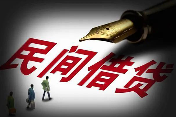 深圳优借私人抵押贷款-深圳优借身份证贷款在线-深圳优借个人身份证贷款